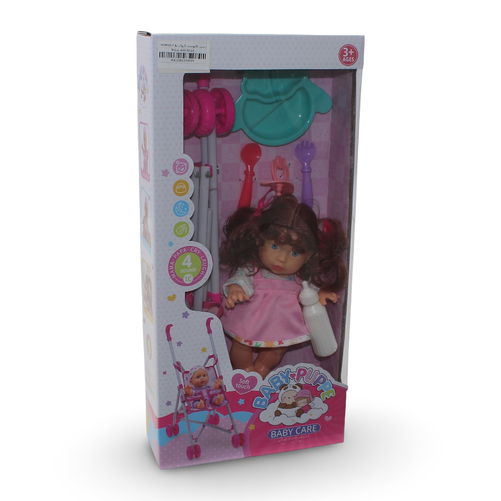 Baby Doll with Stroller and Feeding Accessories Set