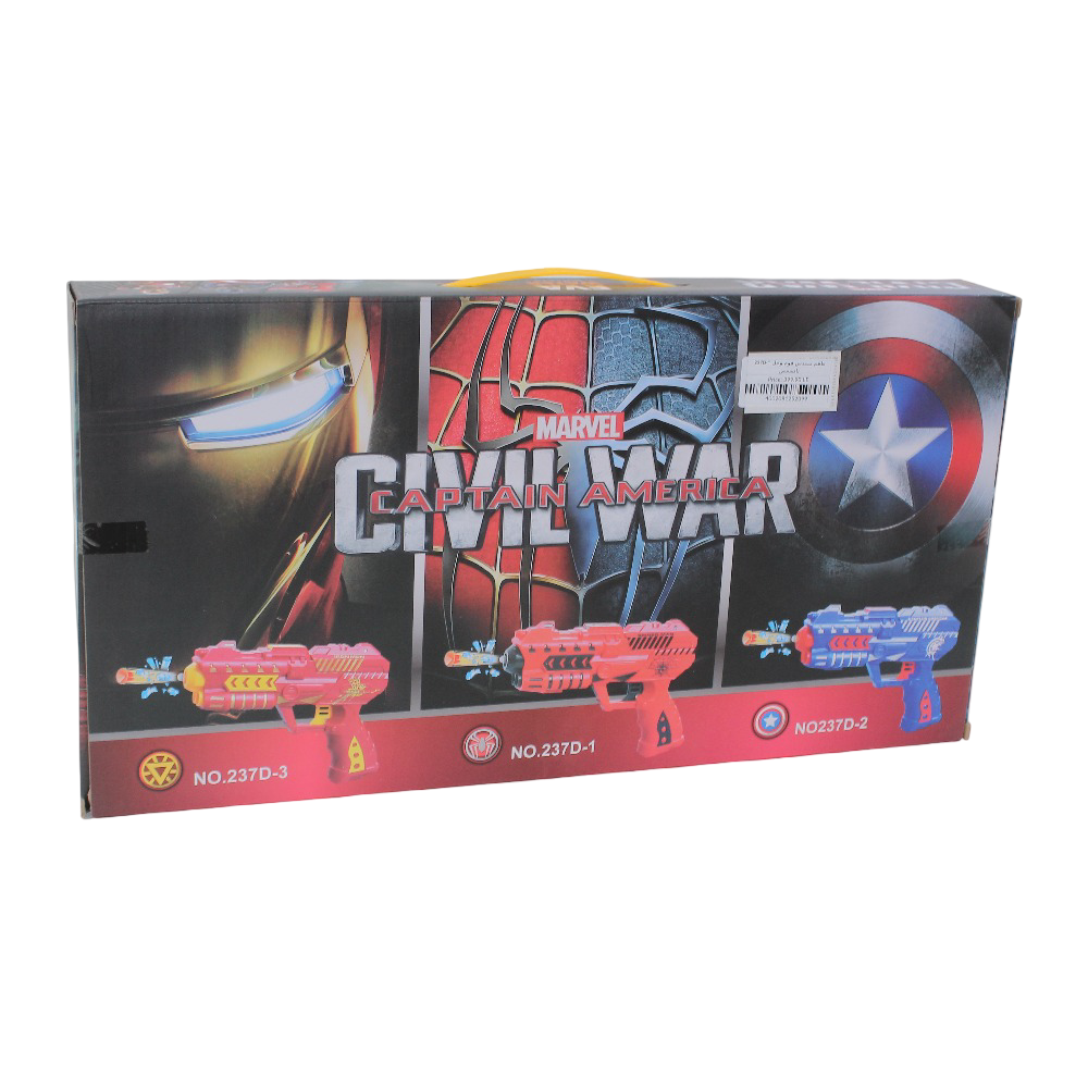 Spiderman Foam & Gel Blaster Playset