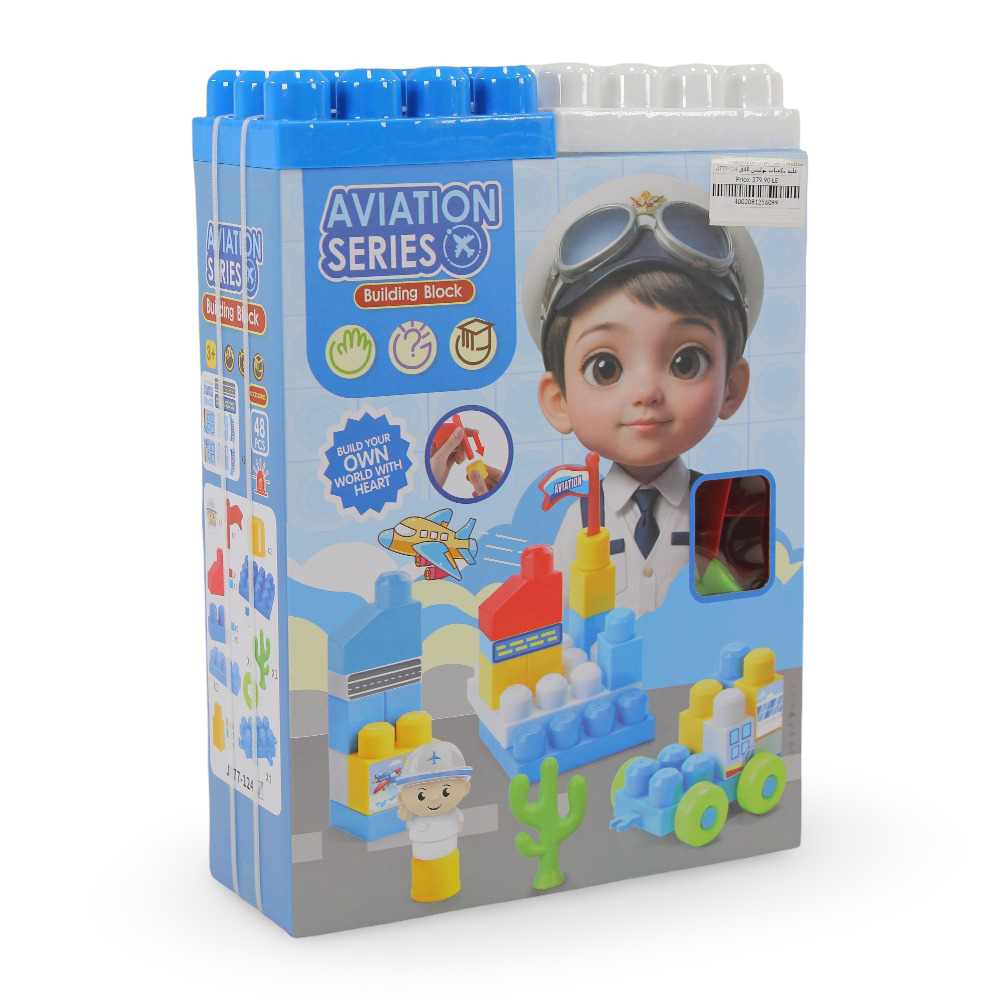 Aviation Series Building Block Set – 48 Pcs