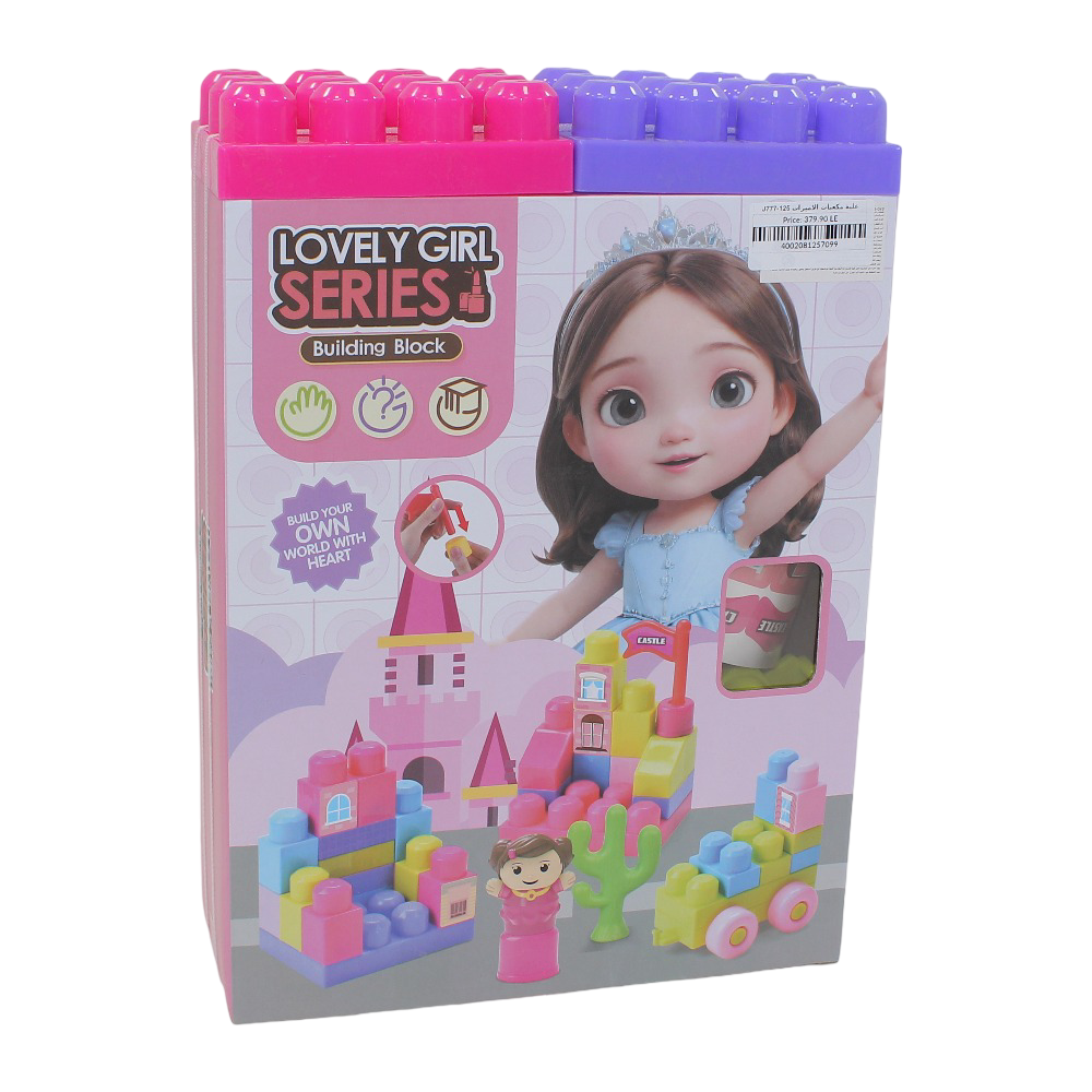 Princess Building Blocks Playset – 48 Pieces