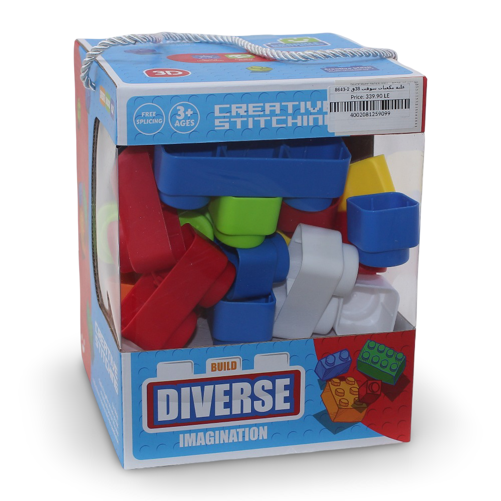 Soft Building Blocks Playset for Toddlers – 38 Pieces