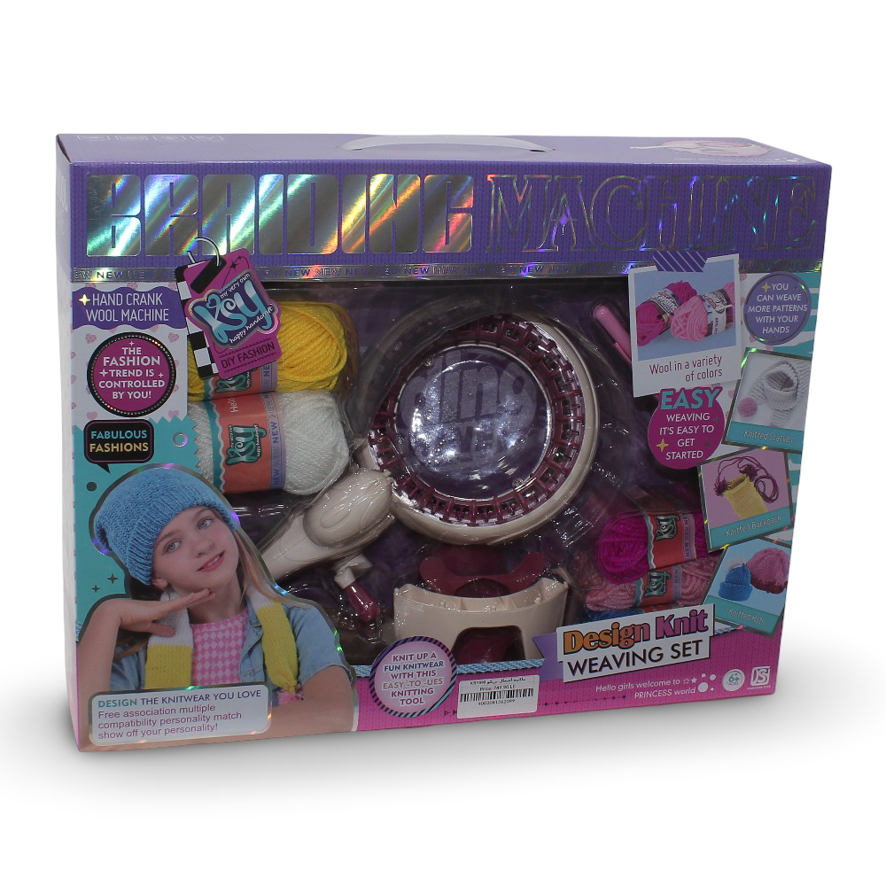 Design Knit Weaving Set