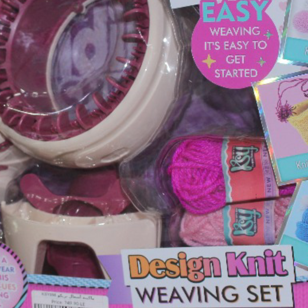 Design Knit Weaving Set