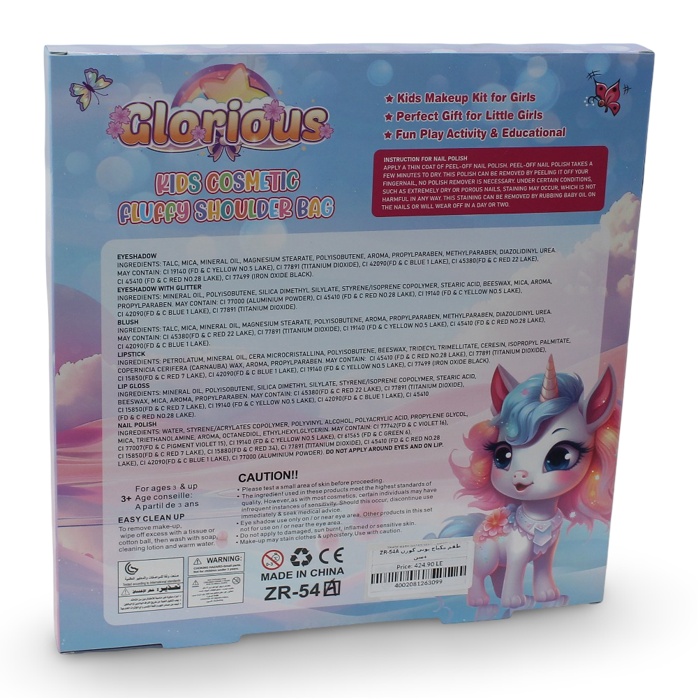 Cosmetic Set with Unicorn Fluffy Shoulder Bag