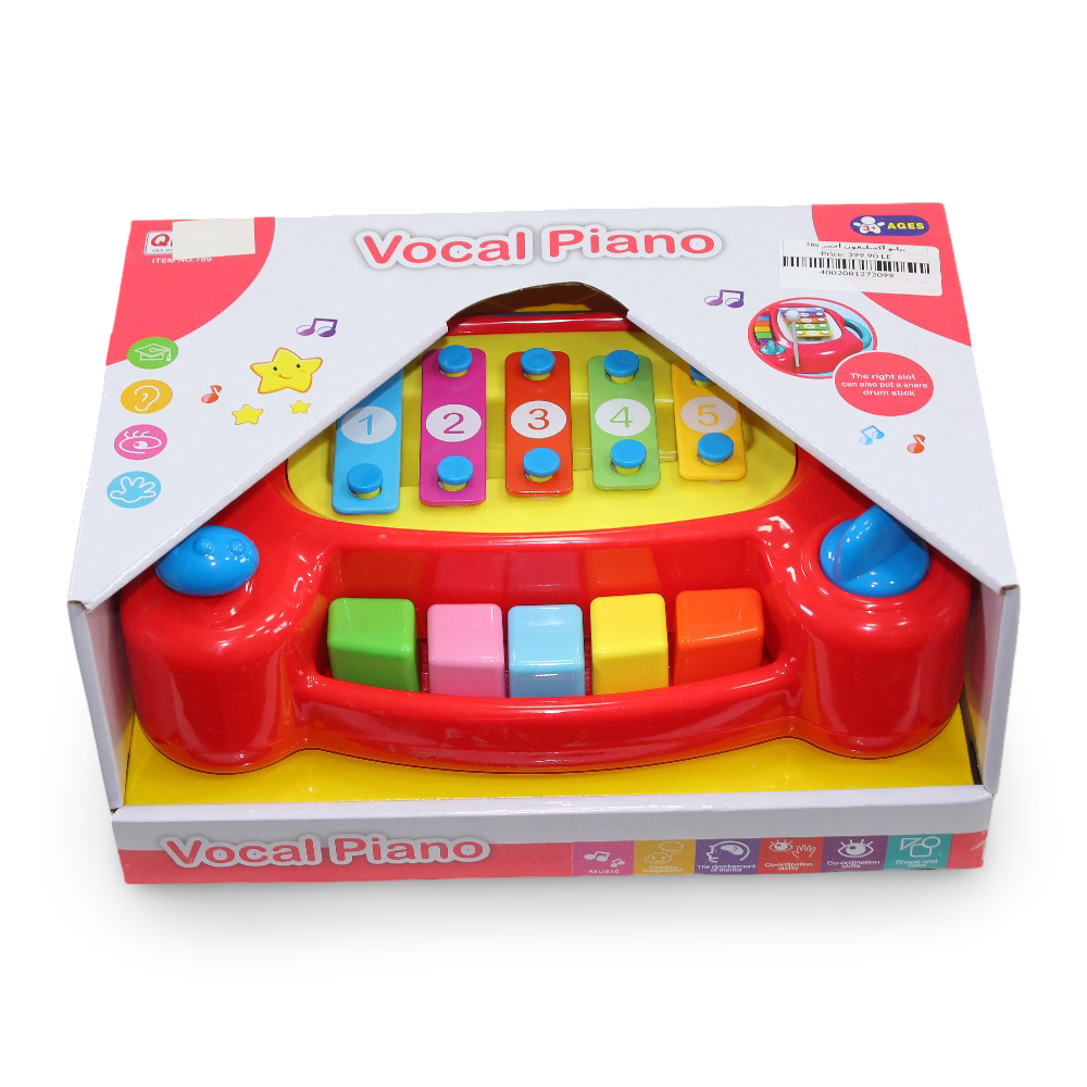 Vocal Piano & Classic Xylophone Toy – Red