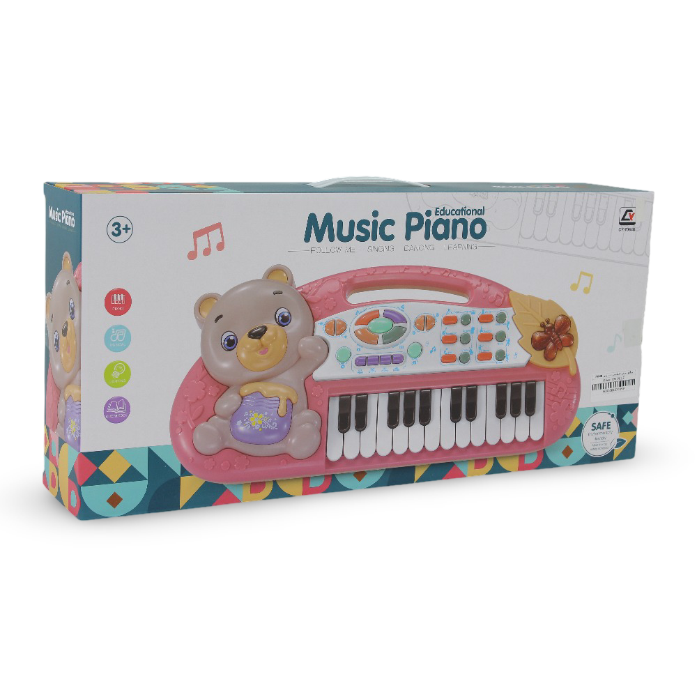 Educational Music Piano Toy with Bear Design – Pink