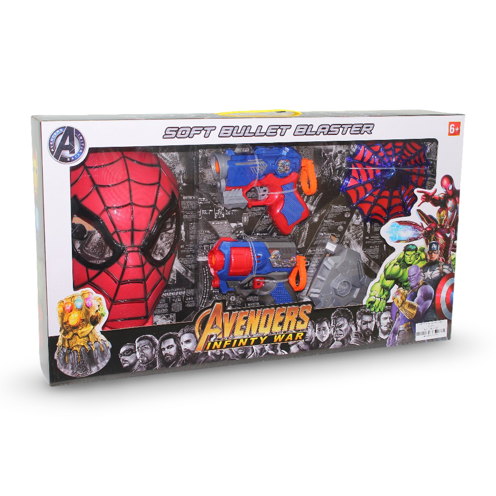 Avengers Infinity War Spider-Man Soft Bullet Blaster Toy Set (2 Guns)