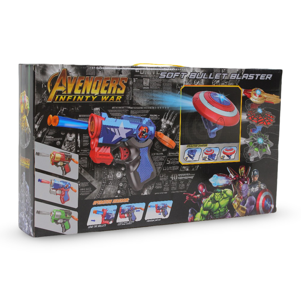 Avengers Infinity War Spider-Man Soft Bullet Blaster Toy Set (2 Guns)