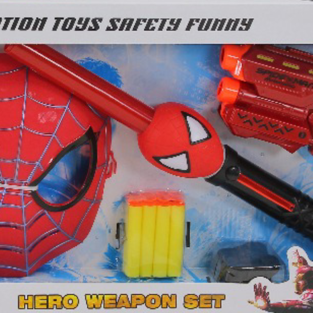 Avengers Spider-Man Set (Foam Gun, Shield, Mask, and Sword)