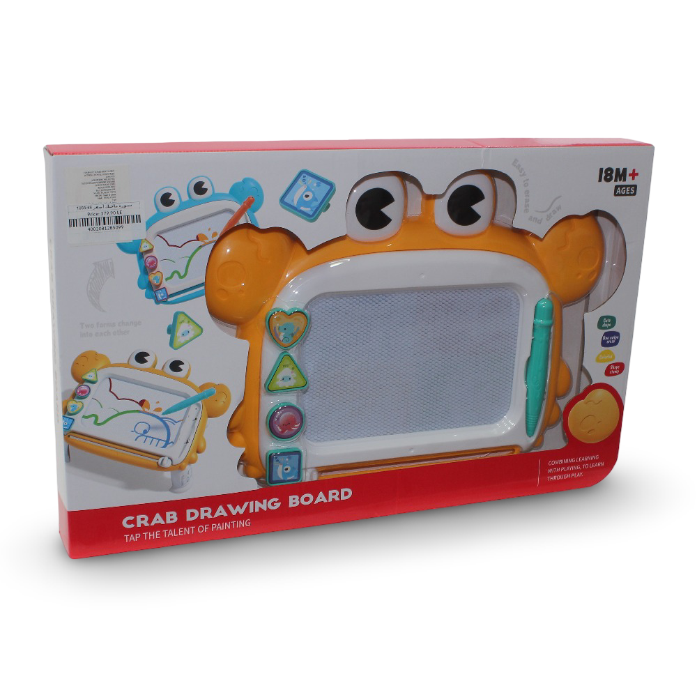 Kids Magnetic Drawing Board - Crab Design