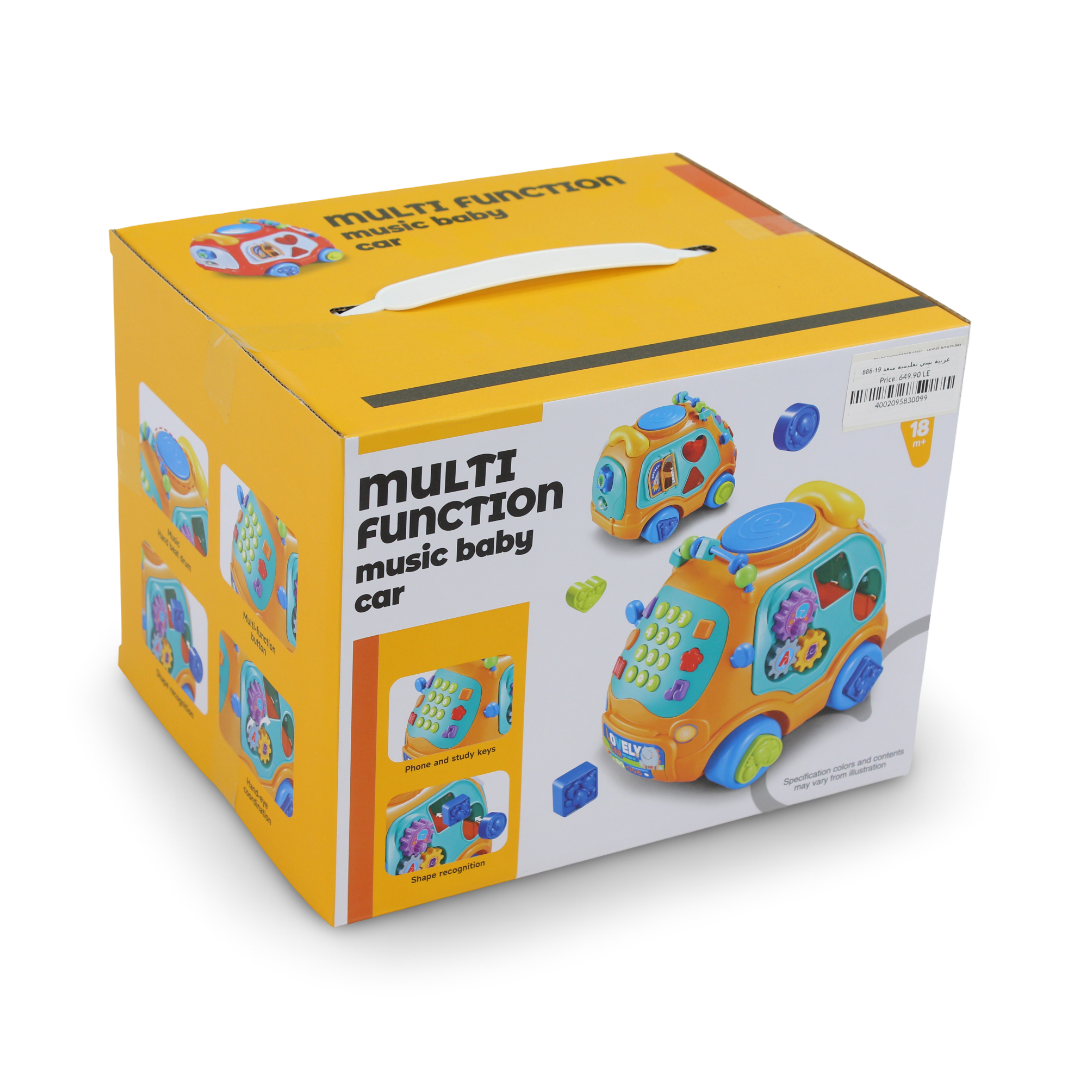 Multi-Function Music Baby Car Toy – Orange & Green