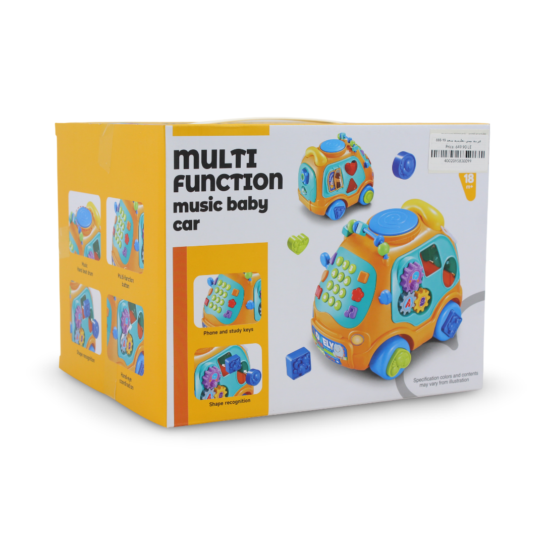 Multi-Function Music Baby Car Toy – Orange & Green