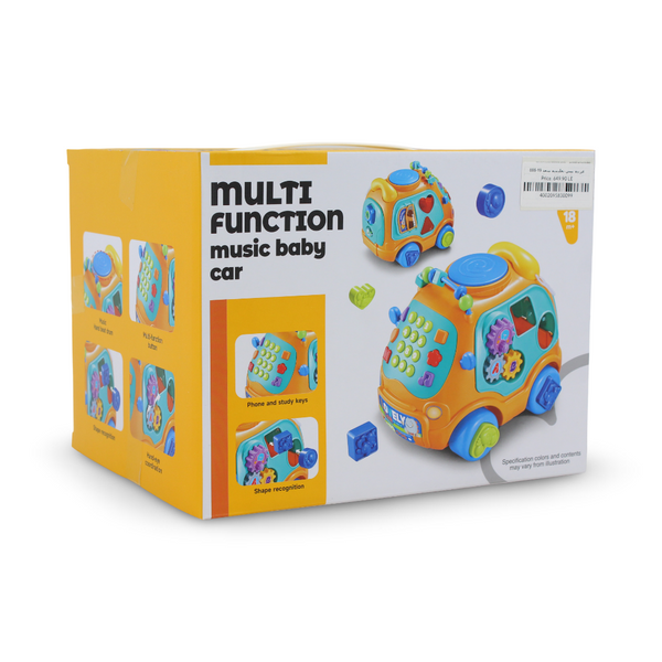 Multi-Function Music Baby Car Toy – Orange & Green