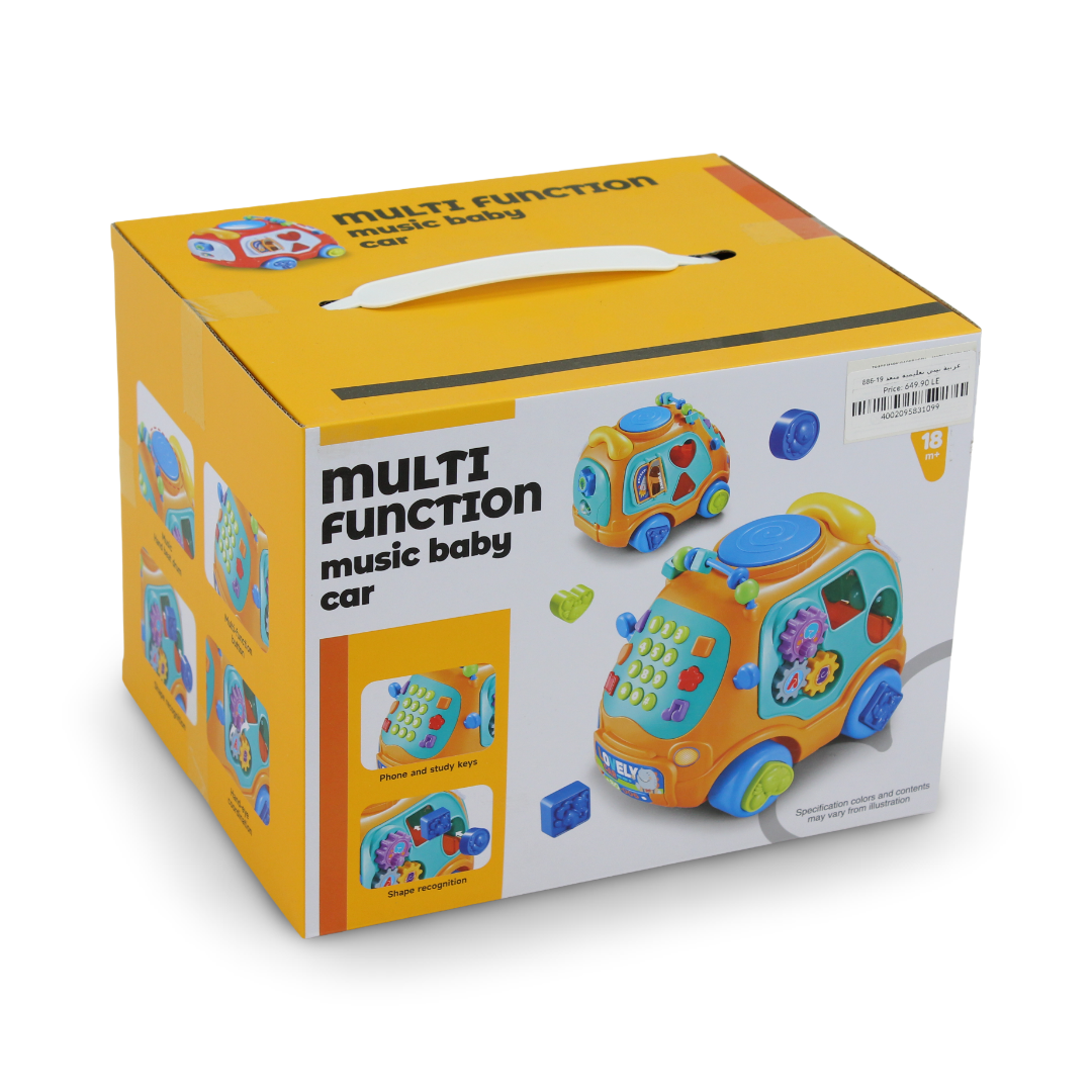 Multi-Function Music Baby Car Toy – Red & White