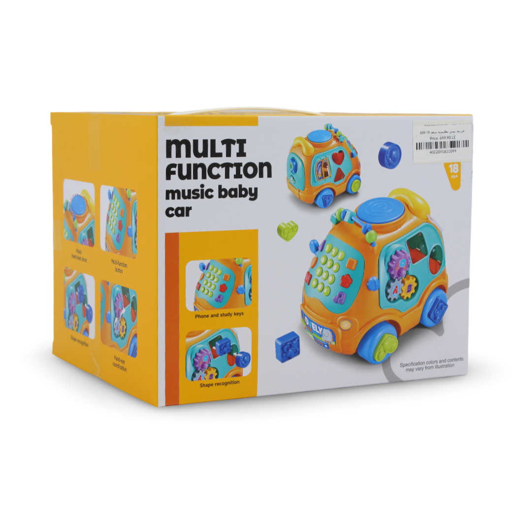 Multi-Function Music Baby Car Toy – Red & White