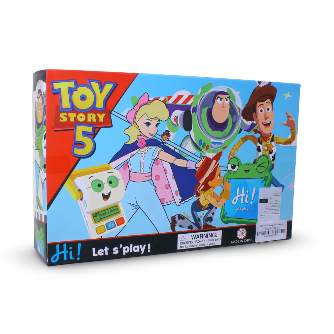 Toy Story Action Figure Set 4-Figures
