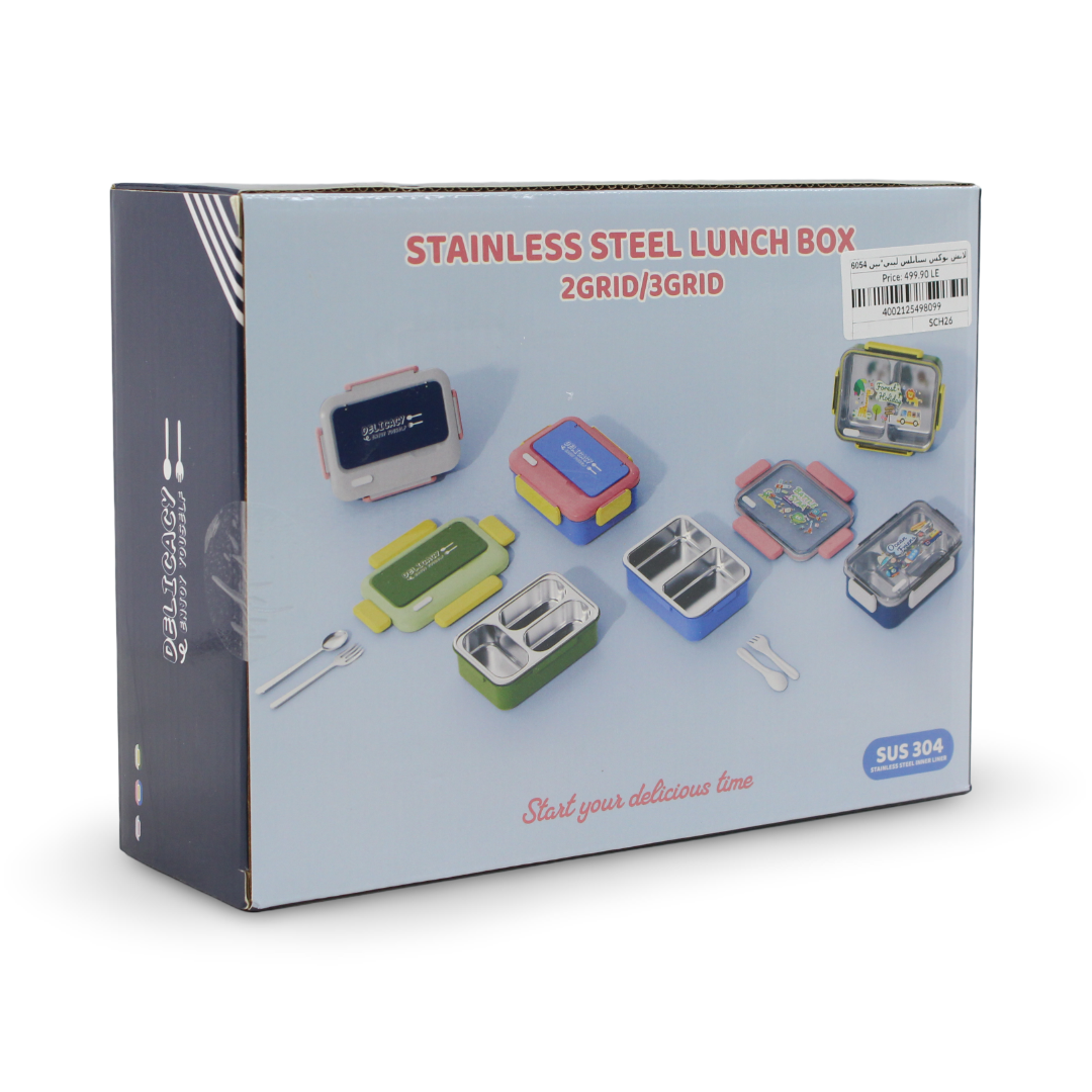 Delicacy 3-Grid Stainless Steel Lunch Box – Pink & Baby Blue