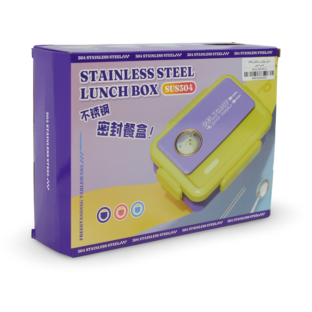 Delicacy Bento Stainless Steel Lunch Box – Green & Baby Blue