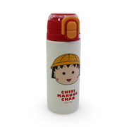 Chibi Maruko-Chan Stainless Steel Water Bottle