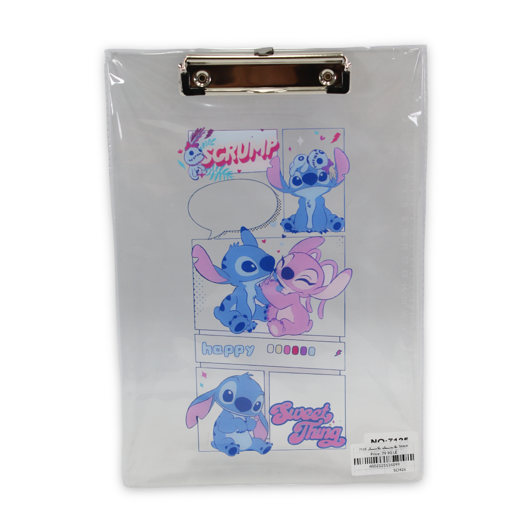 Stitch Plastic Clipboard