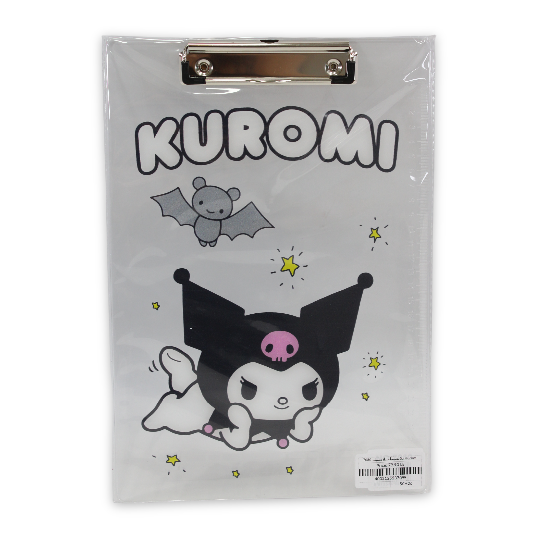 Kuromi Plastic Clipboard