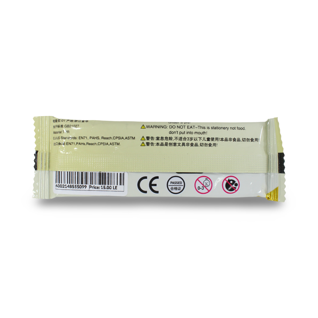 Chocolate Bar Eraser