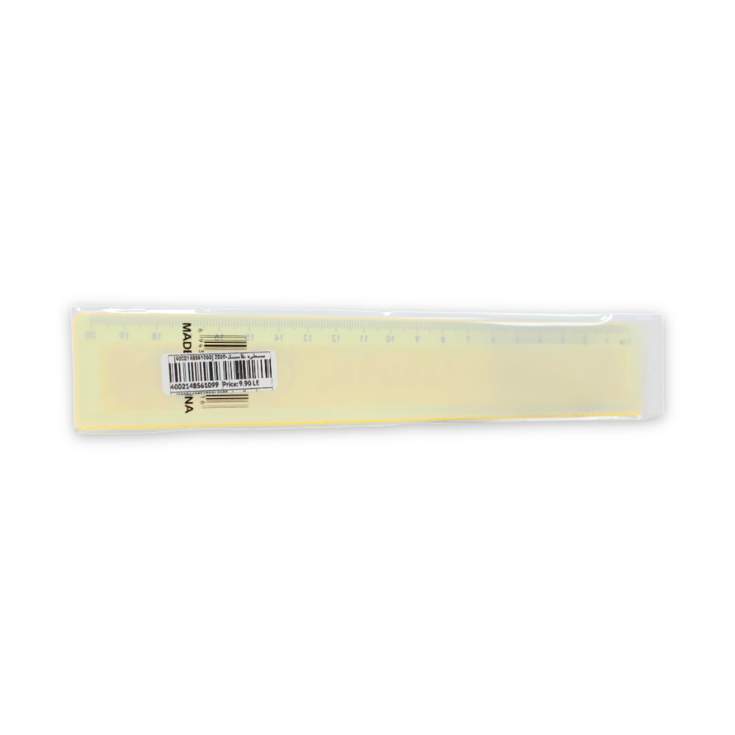 Labubu Ruler 20cm – Yellow