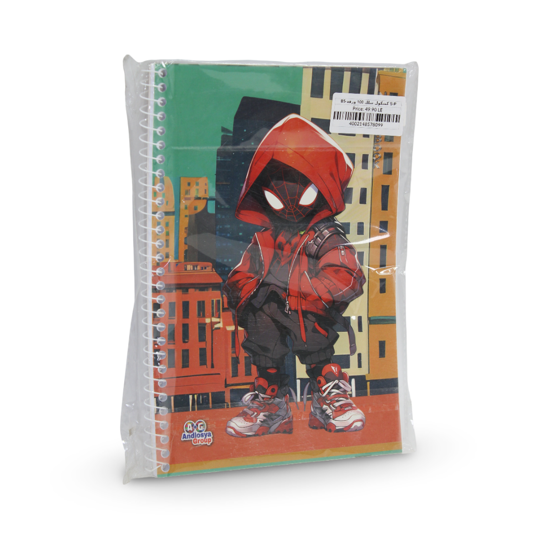 Spider-Man Notebook – 100 Pages
