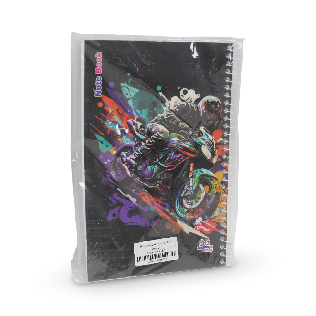 Motorcycle Rider Notebook – 100 Pages