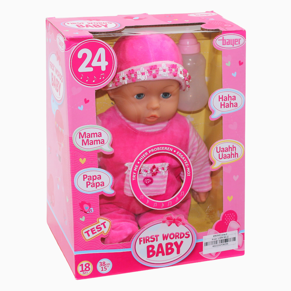 Bayer Design First Words Baby 38 Cm – Pink - Toys - OKO