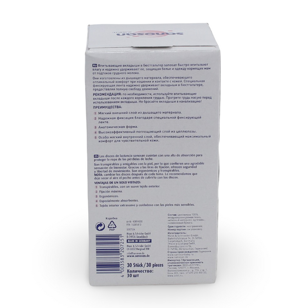 Sanosan Mama Nursing Pads – 30 Pcs