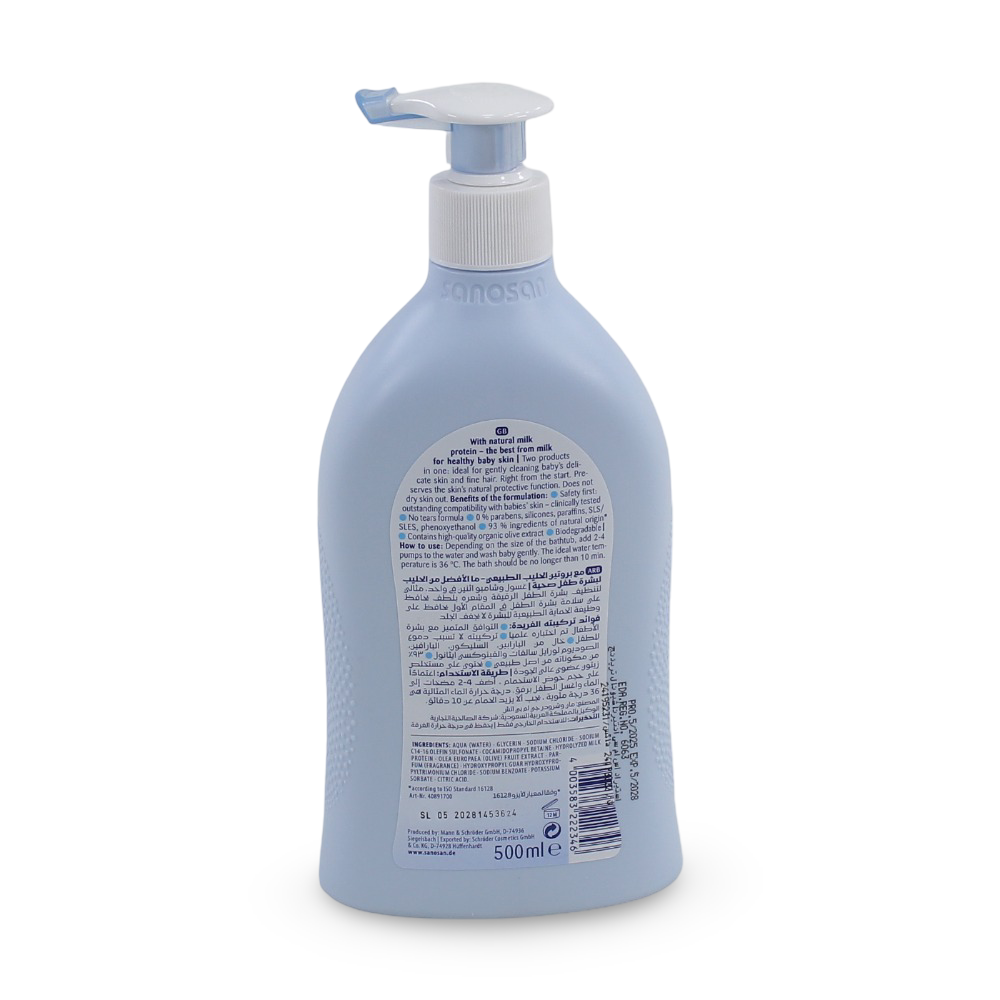 Sanosan Baby Bath & Shampoo - 500 ml