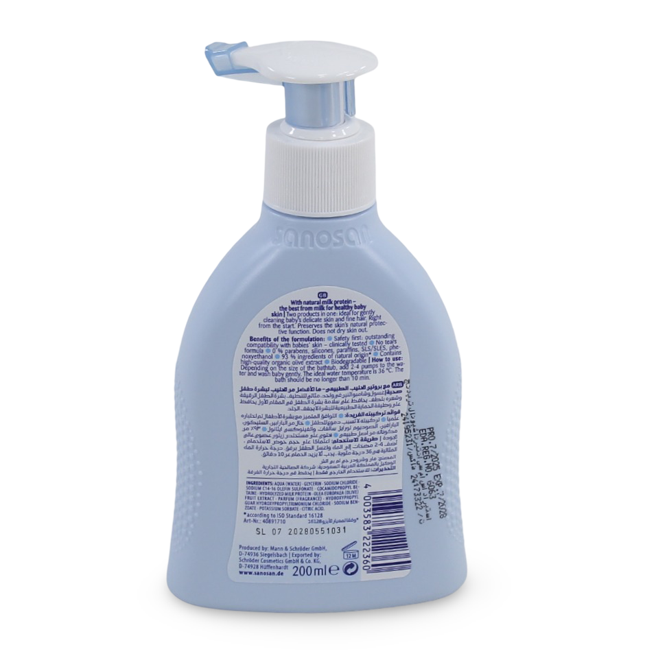 Sanosan Shampoo & Bath 200 ml