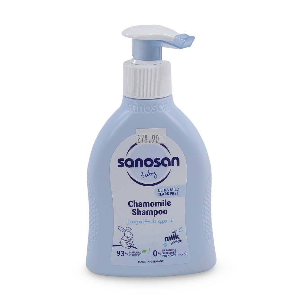 Sanosan Chamomile Baby Shampoo - 200 ml - Baby Essentials