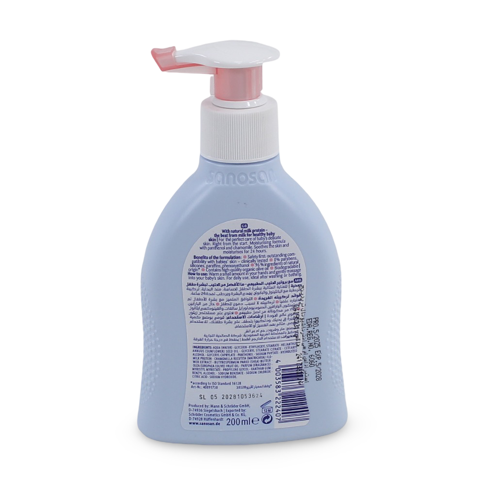 Sanosan Baby Care Lotion – 200 ml