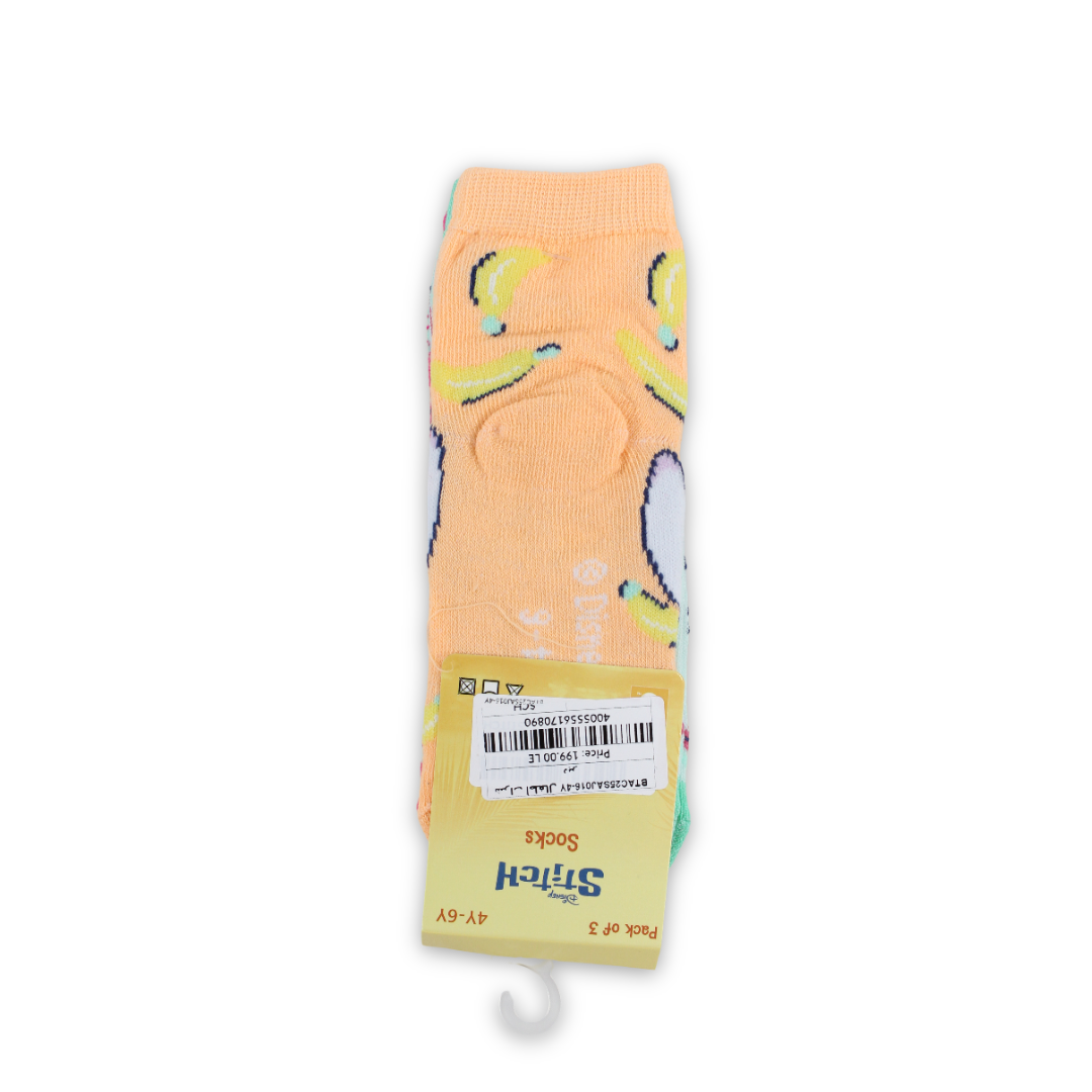 DC Comics Stitch Socks – Pack Of 3