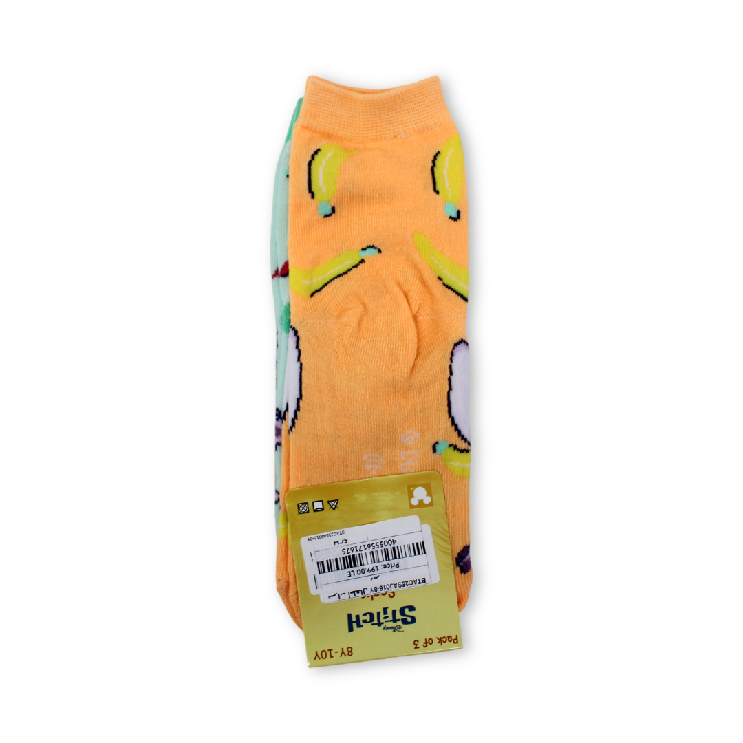 DC Comics Stitch Socks – Pack Of 3
