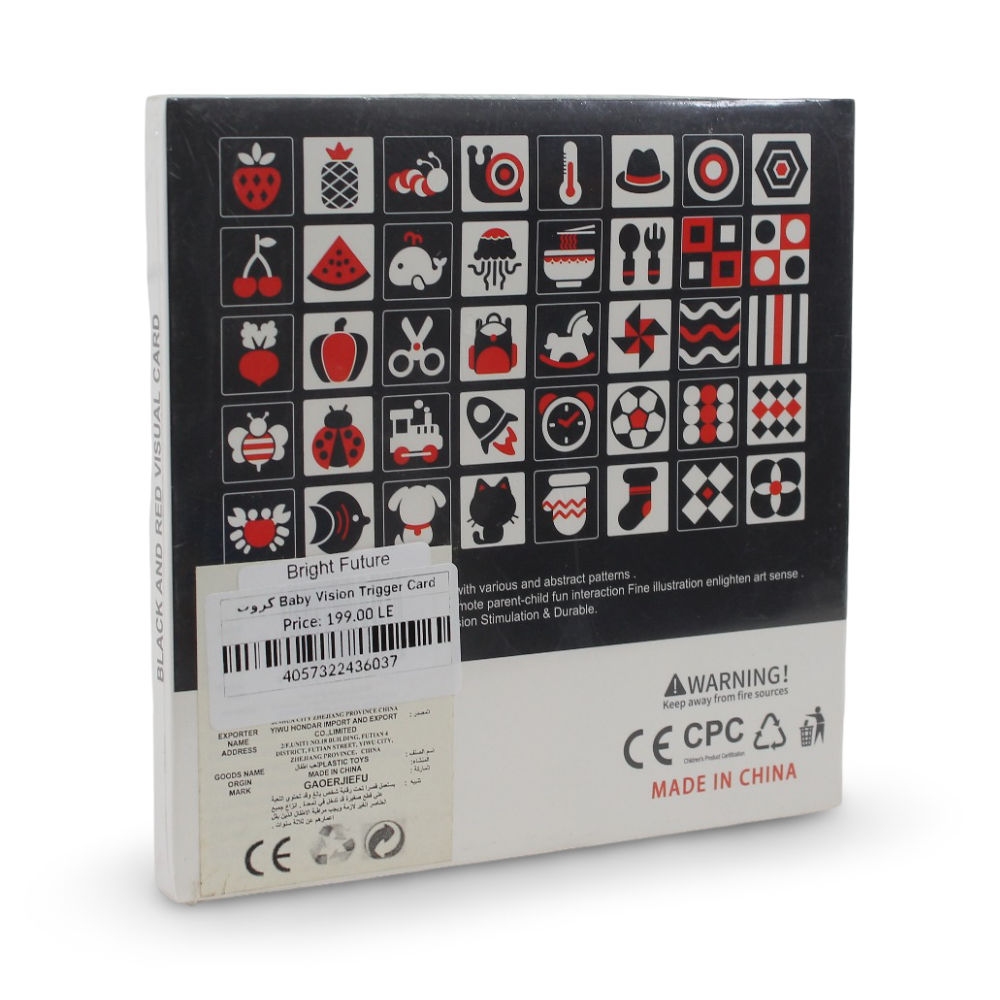 Baby Vision Trigger Cards 3-6M
