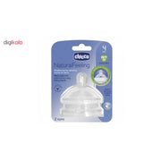 Chicco Natural Feeling Step-up Baby Bottle Teat 2 Pcs 4m+ Adjustable 2 Pc