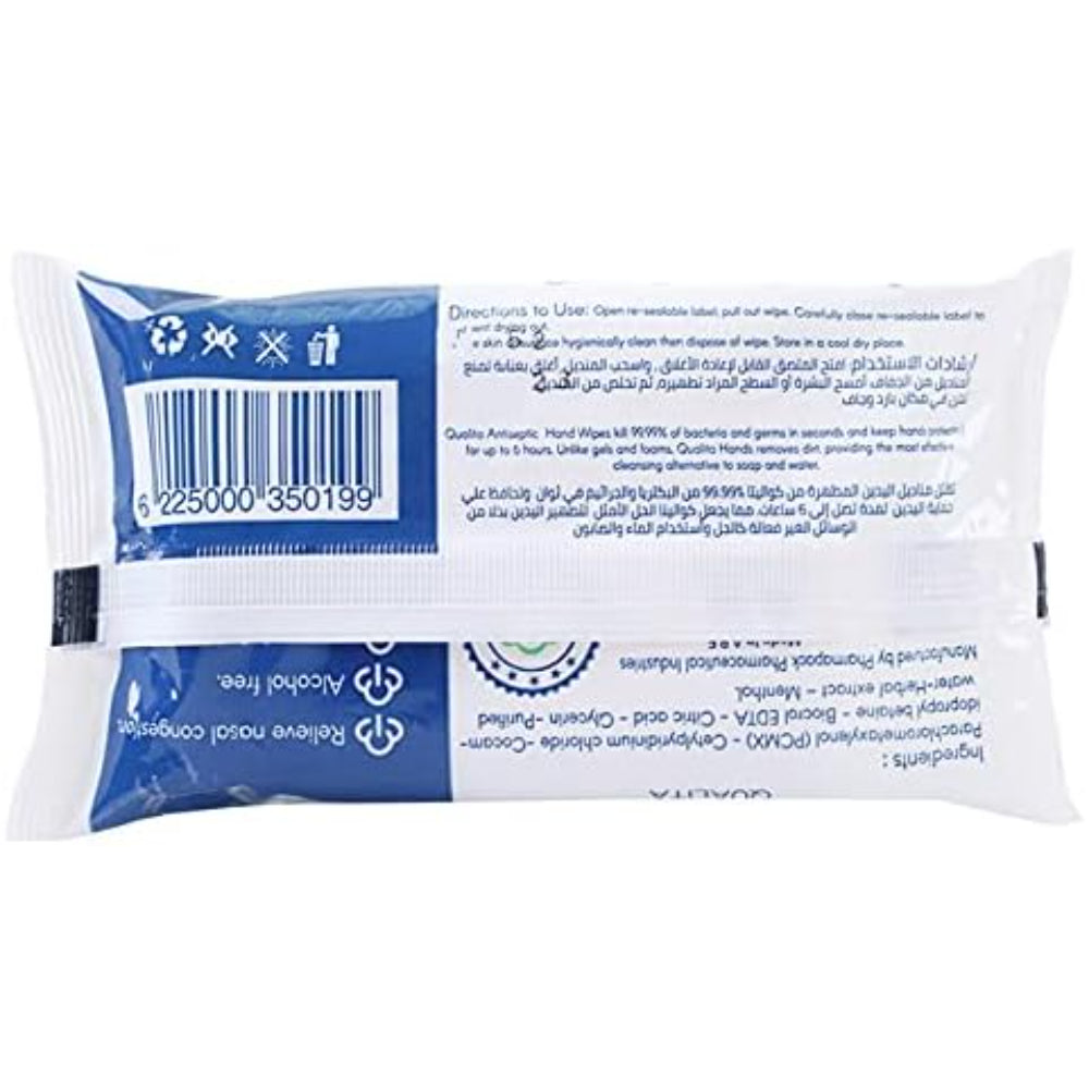 Qualita Mint Antibacterial Baby Wet Wipes – 20pcs