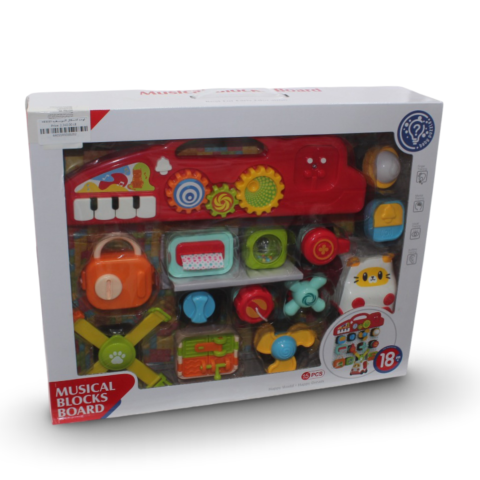 Musical Blocks Activity Board Toy - Toys - OKO