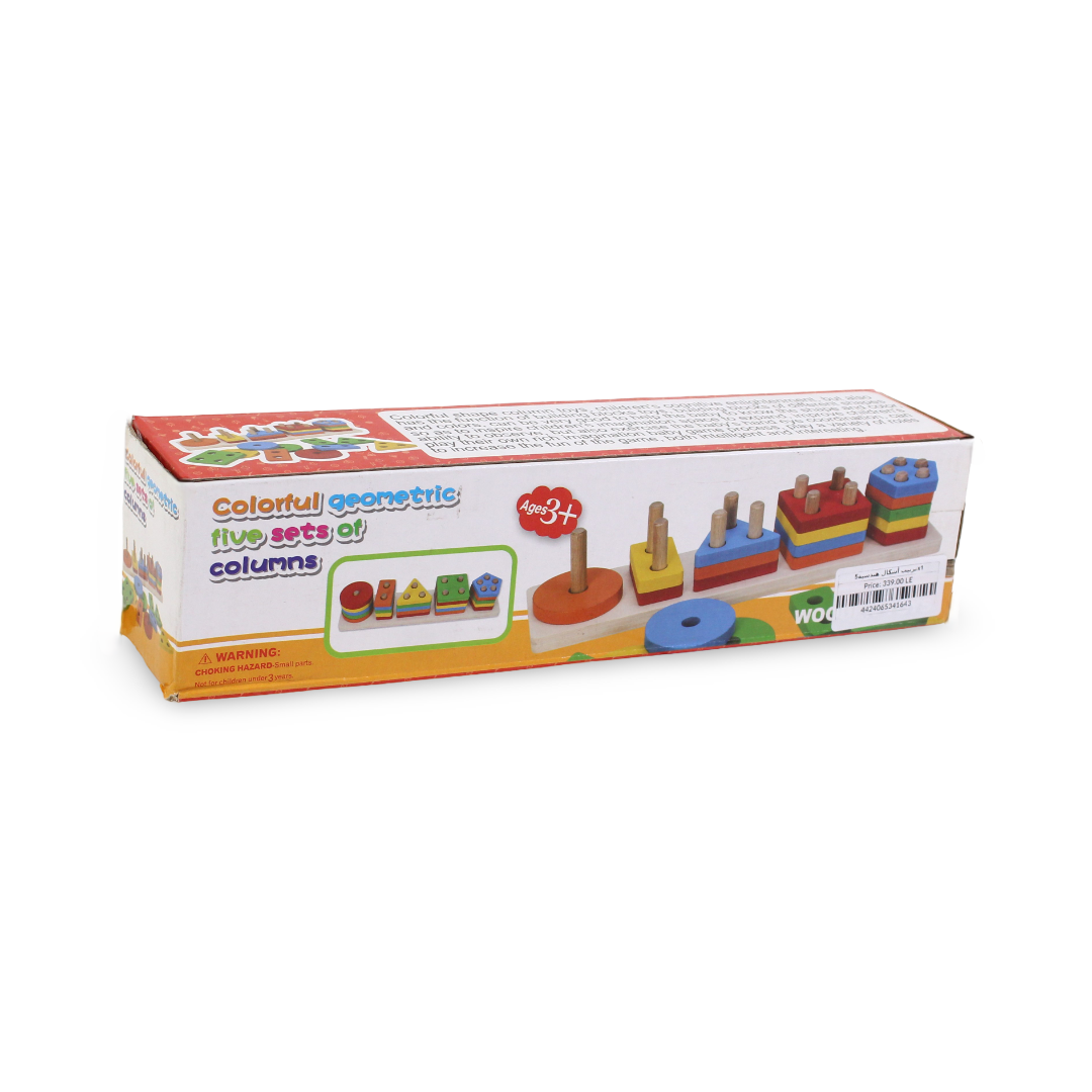 Wooden Geometric Shape Sorting Board – 5 in 1