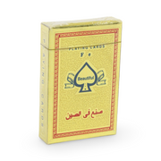 Playing Cards
