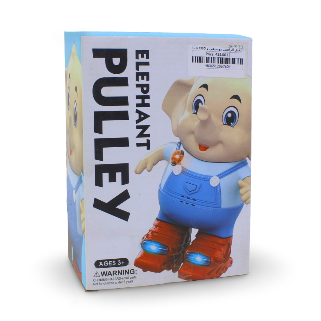 Pulley Elephant Musical Skating and Dancing Toy