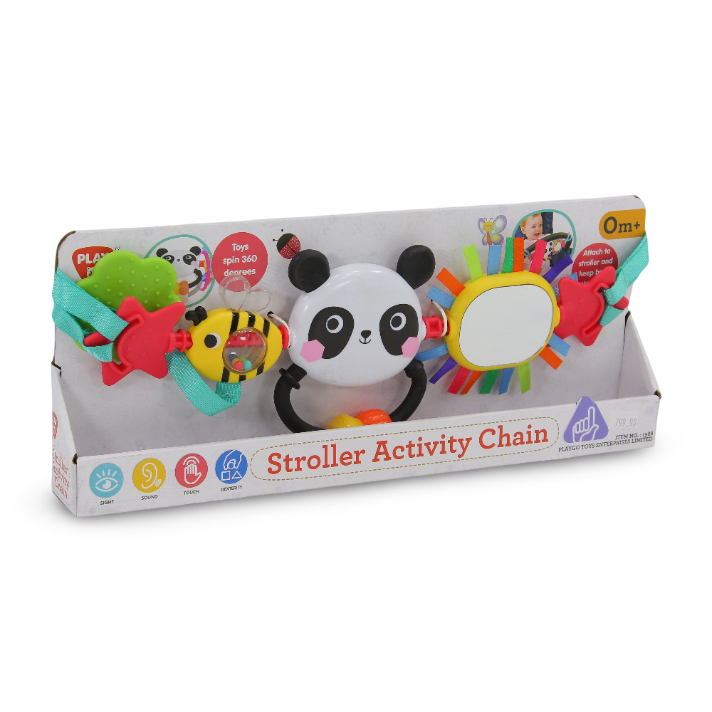 PlayGo Stroller Activity Chain