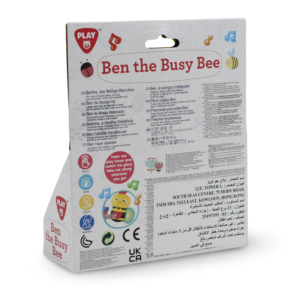 PlayGo Ben the Busy Bee