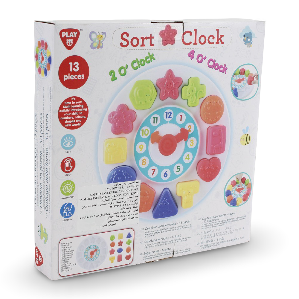 PlayGo Sort O’ Clock – Educational Shape Sorting Toy