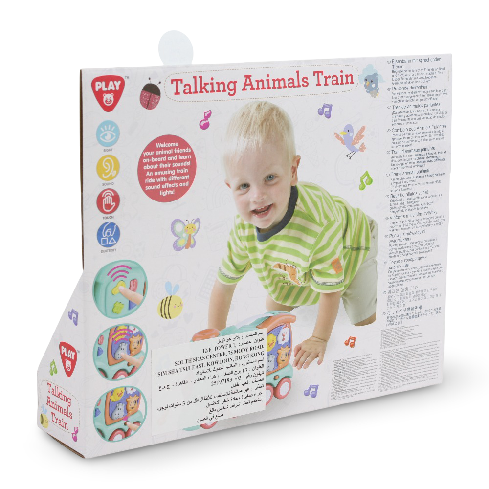 PlayGo Talking Animals Train
