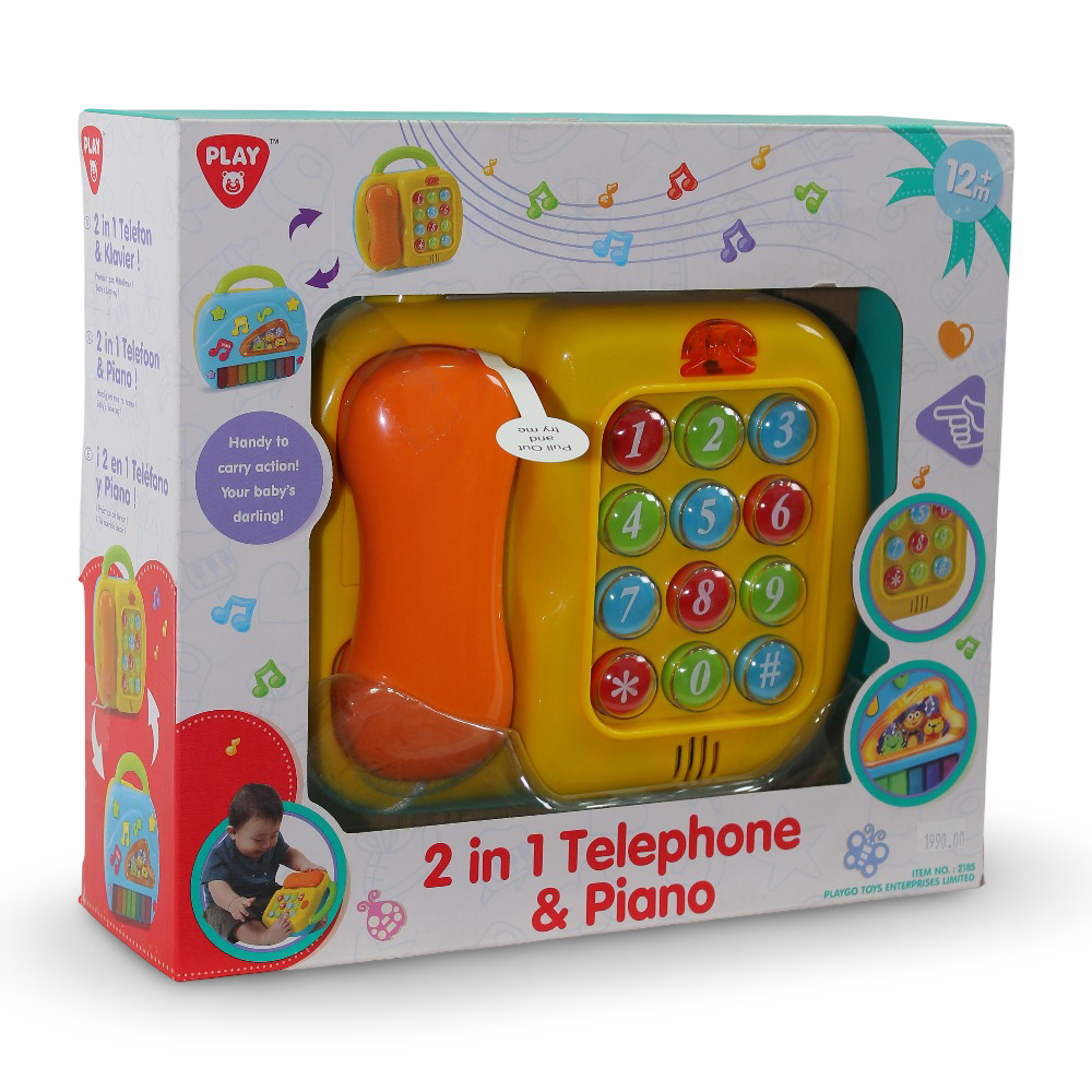 تليفون وبيانو2*1بلاىجو