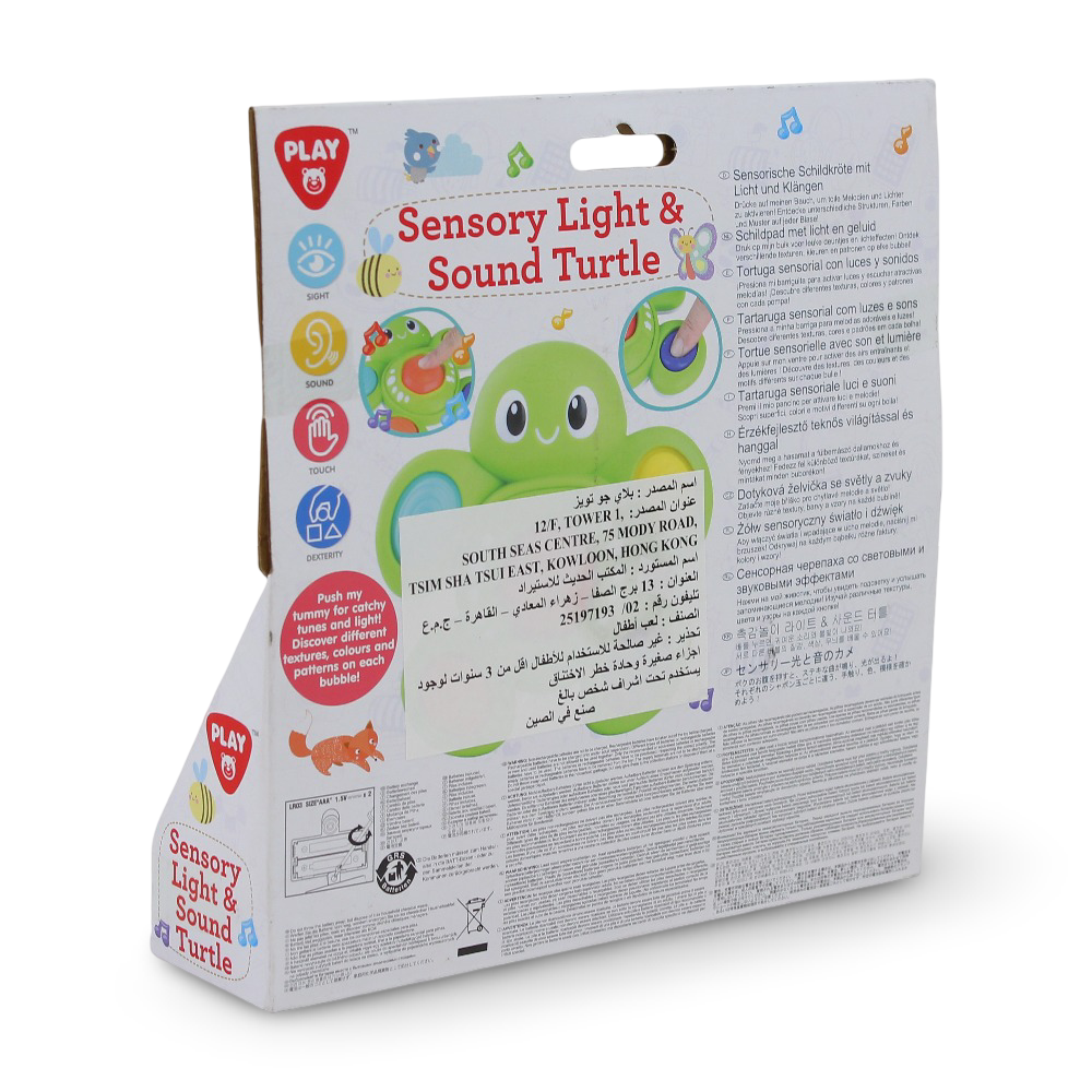 PlayGo Sensory Light & Sound Turtle – Interactive Baby Toy (6 Months+)